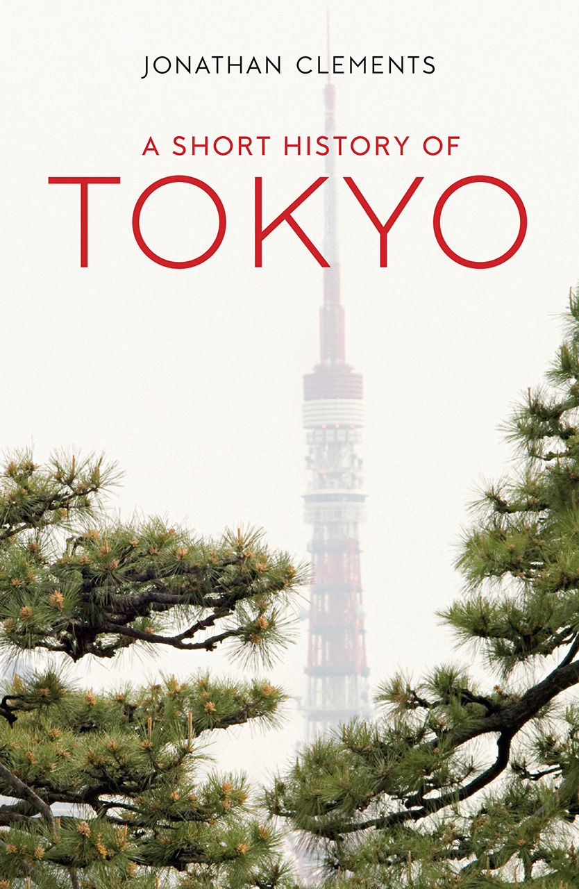 A Short History of Tokyo book cover