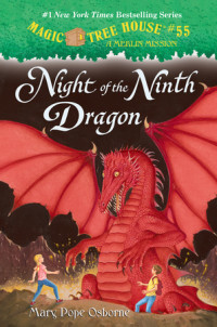 Night of the Ninth Dragon book cover