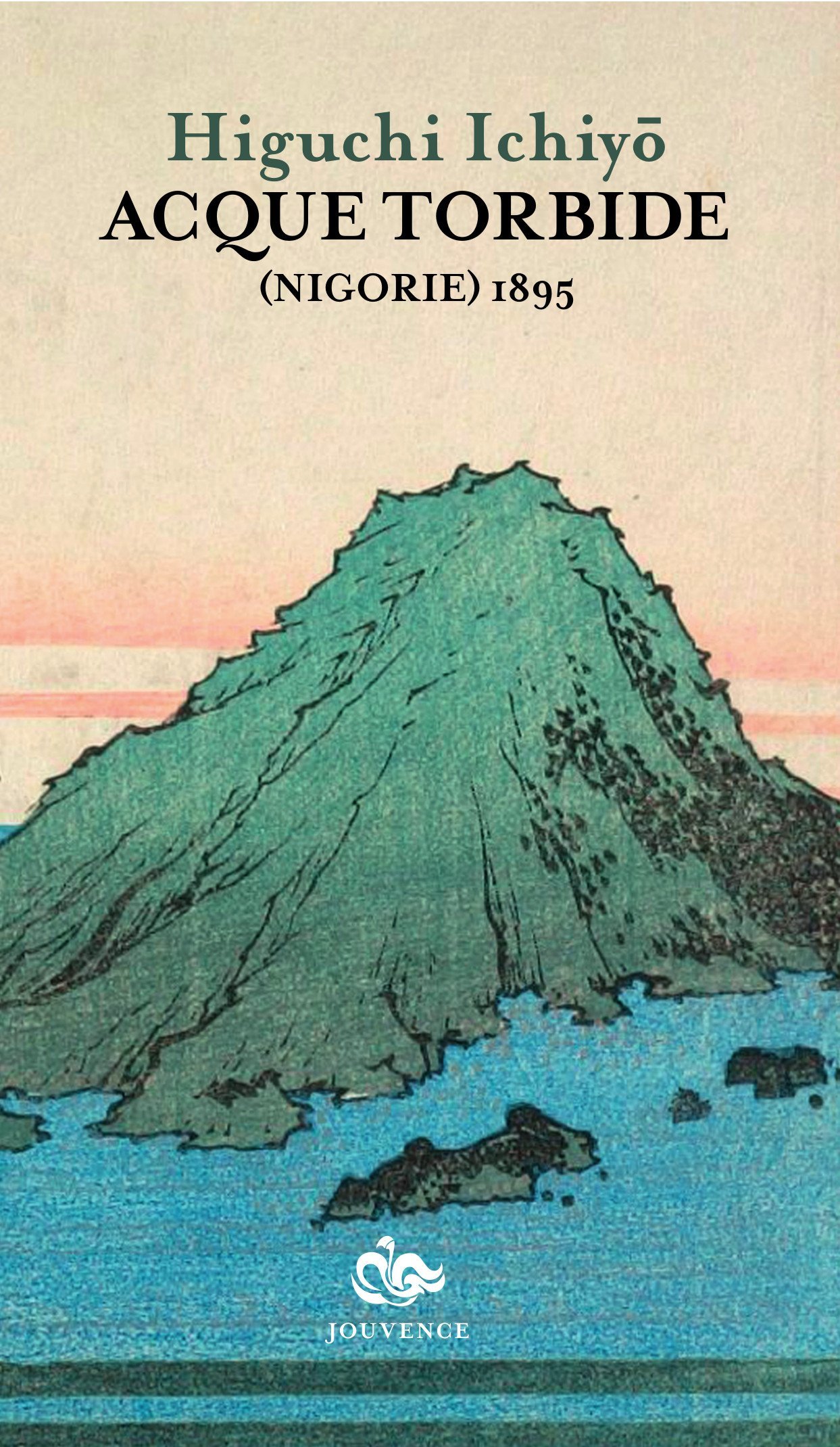 Nigorie book cover