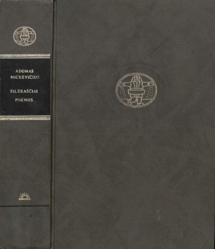 Eilėraščiai. Poemos book cover