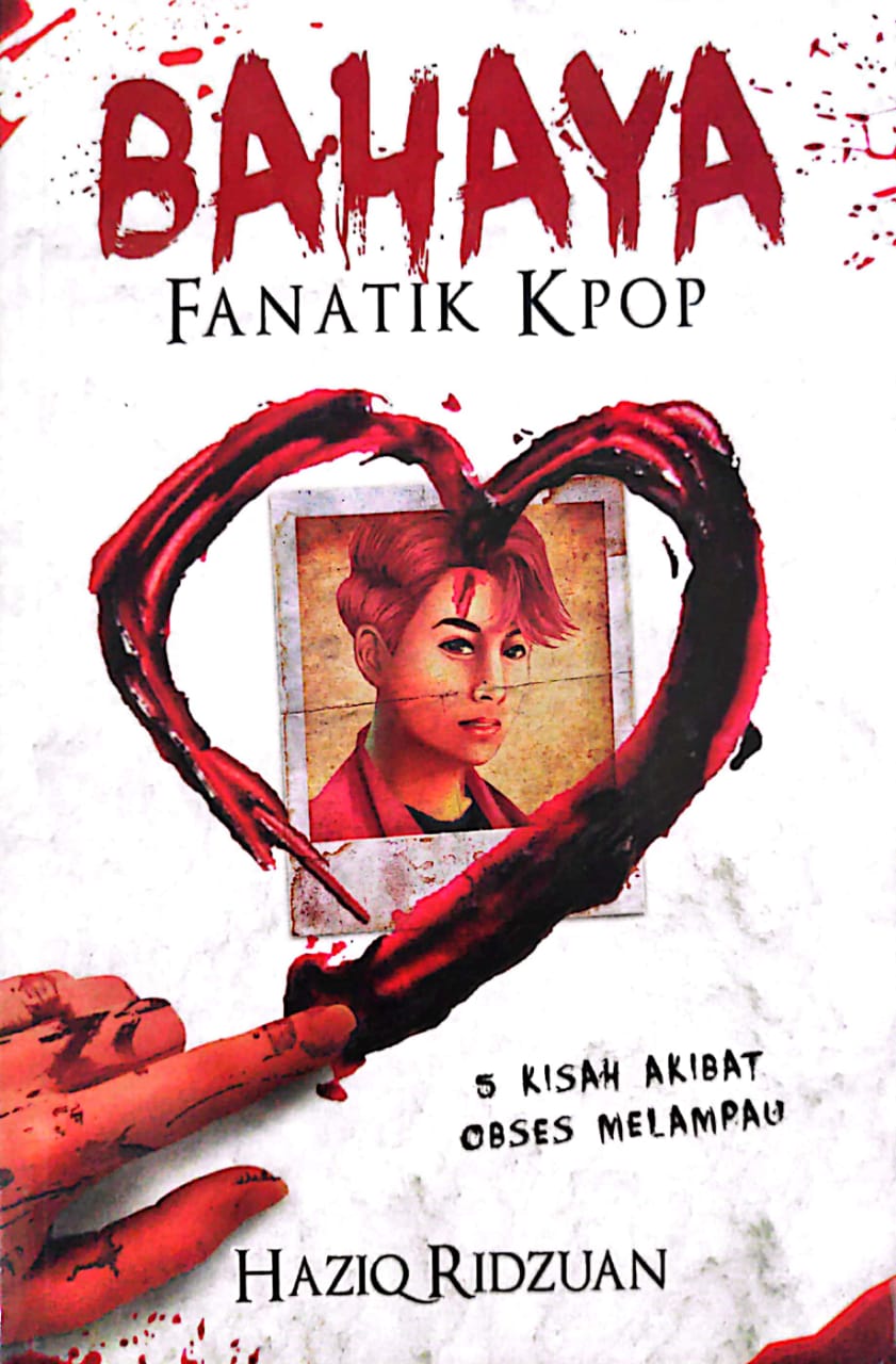 Bahaya book cover 3