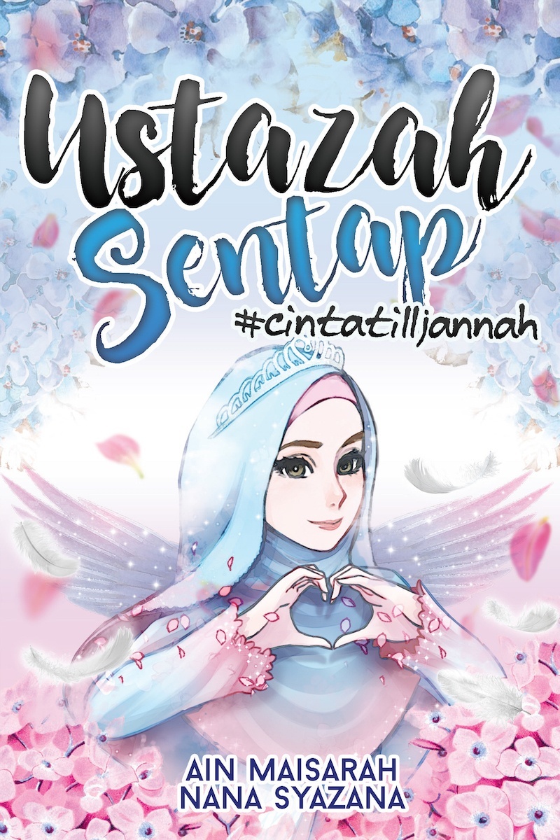 Ustazah Sentap book cover 3
