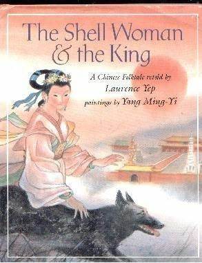 The Shell Woman and the King book cover