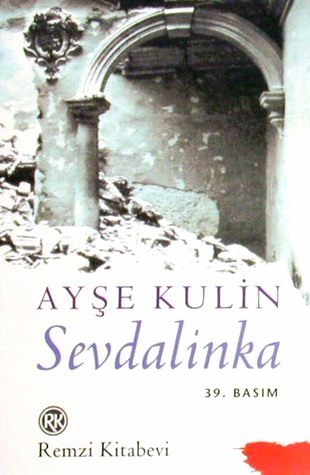 Sevdalinka book cover