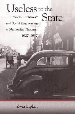 Useless to the State book cover