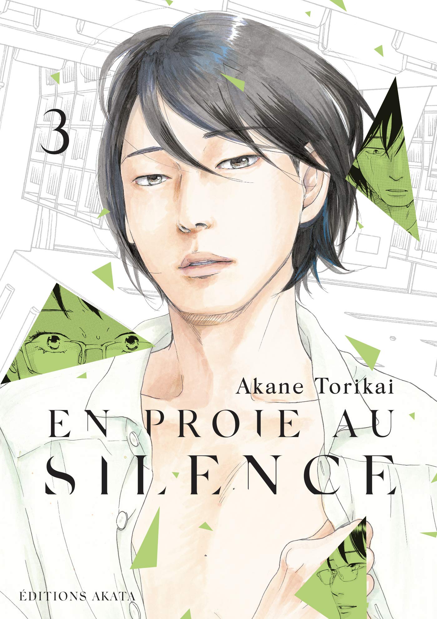 先生の白い嘘 [Sensei no Shiroi Uso] book cover 2