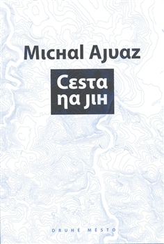 Journey to the South book cover