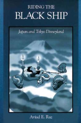 Riding the Black Ship book cover