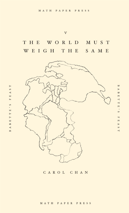 The World Must Weigh The Same book cover
