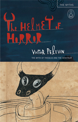 The Helmet of Horror book cover