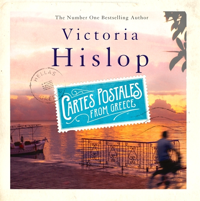 Cartes Postales from Greece book cover