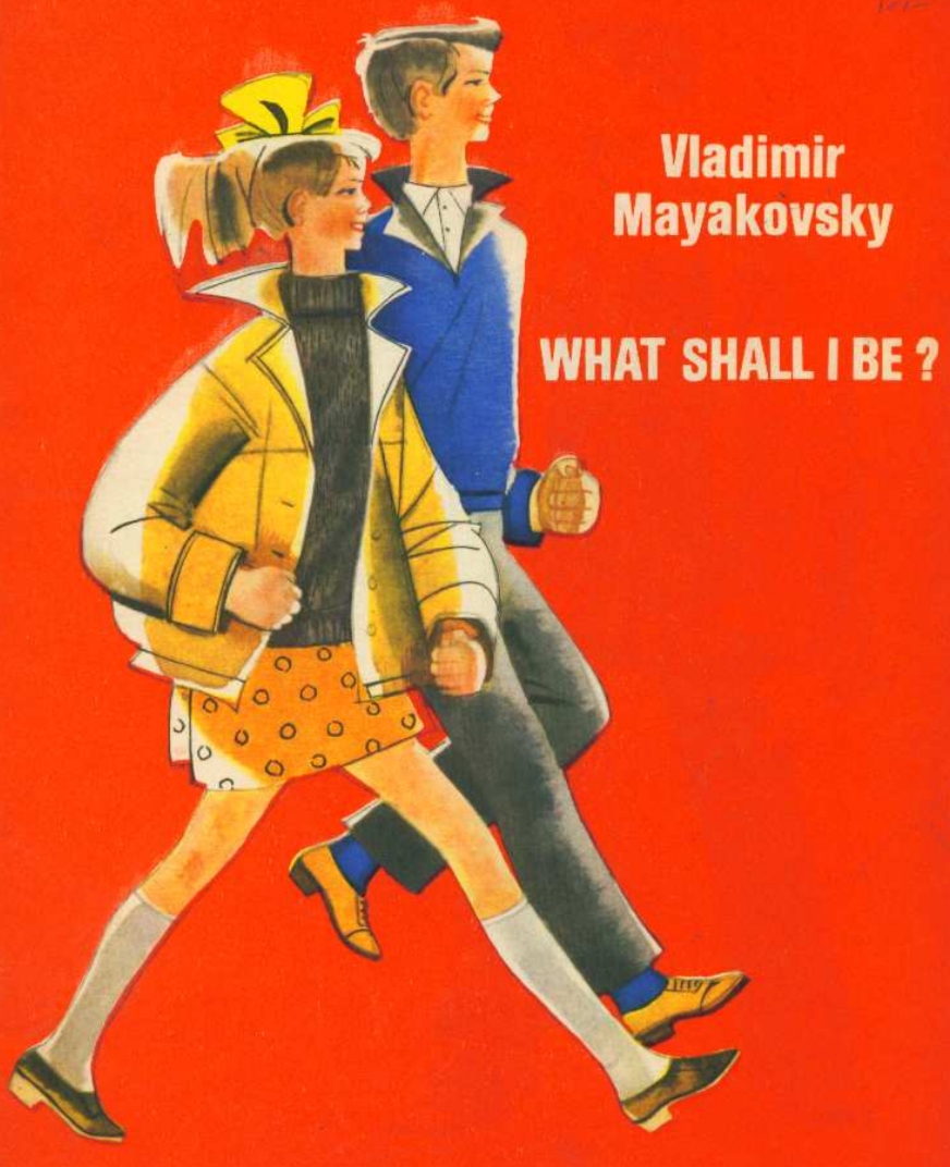 What Shall I Be? book cover