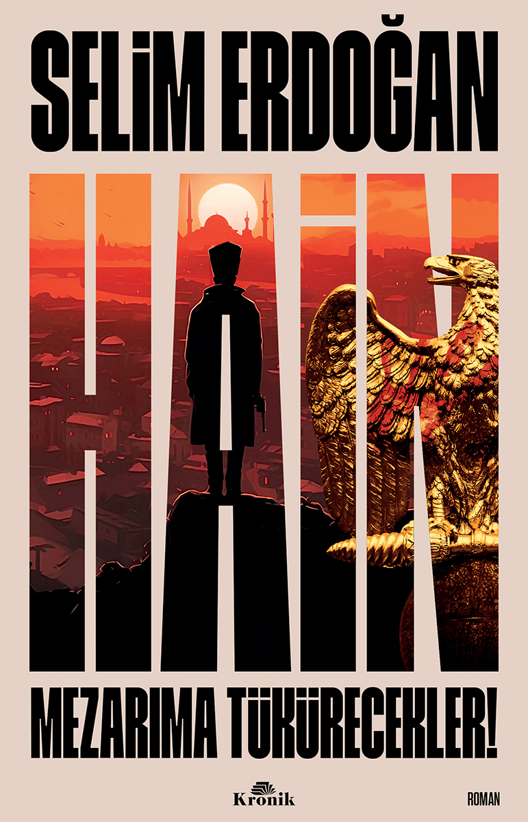 Hain book cover