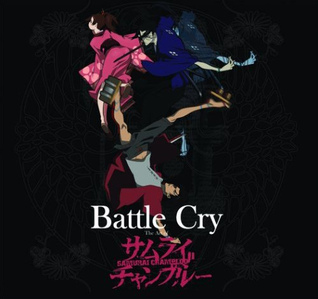 Battle Cry book cover