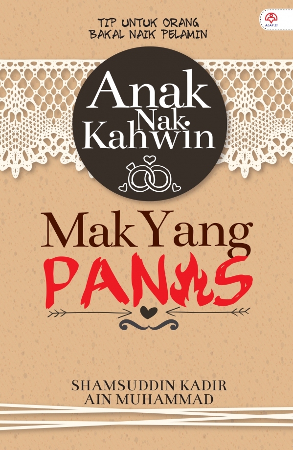 Anak Nak Kahwin Mak Yang Panas book cover