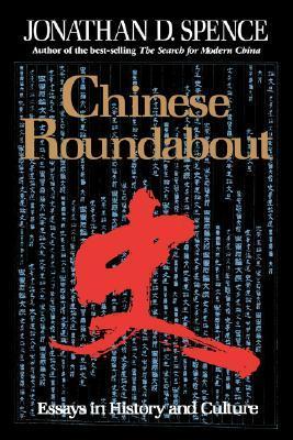 Chinese Roundabout book cover