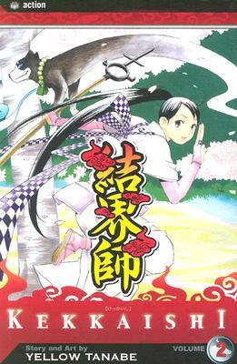 Kekkaishi book cover 2