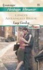 The Italian Brothers book cover 2
