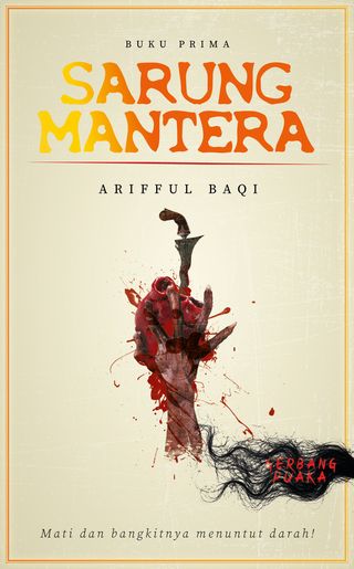 Sarung Mantera book cover