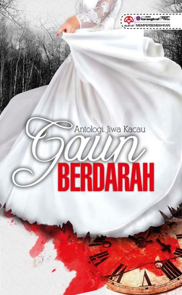 Antologi Jiwa Kacau book cover