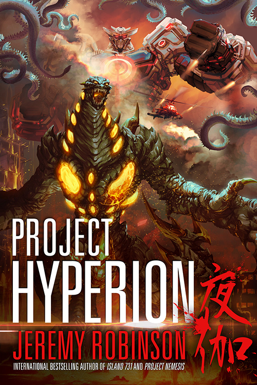 Project Hyperion book cover