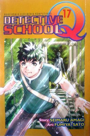 Detective School Q Vol. 17 book cover