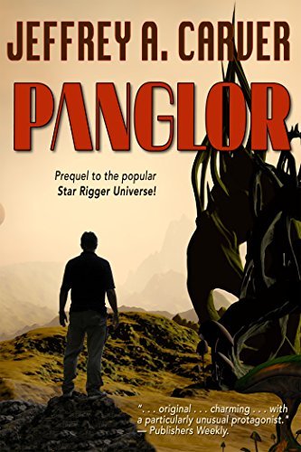 Star Rigger book cover 1