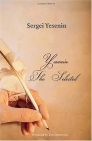 Yesenin book cover