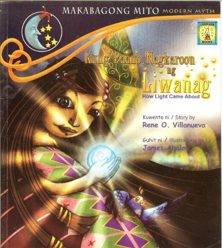 Kung Paano Nagkaroon ng Liwanag book cover