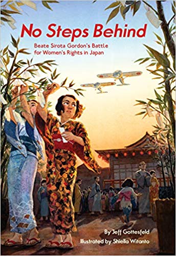 No Steps Behind book cover