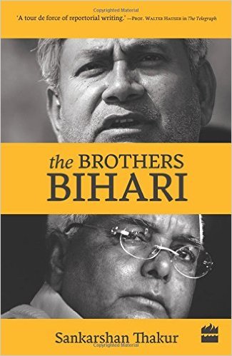 The Brothers Bihari book cover