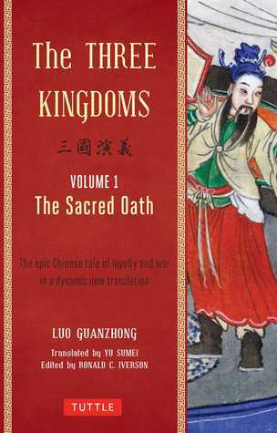 The Three Kingdoms book cover