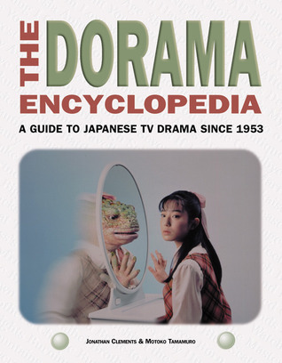 The Dorama Encyclopedia book cover