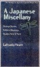 A Japanese Miscellany book cover