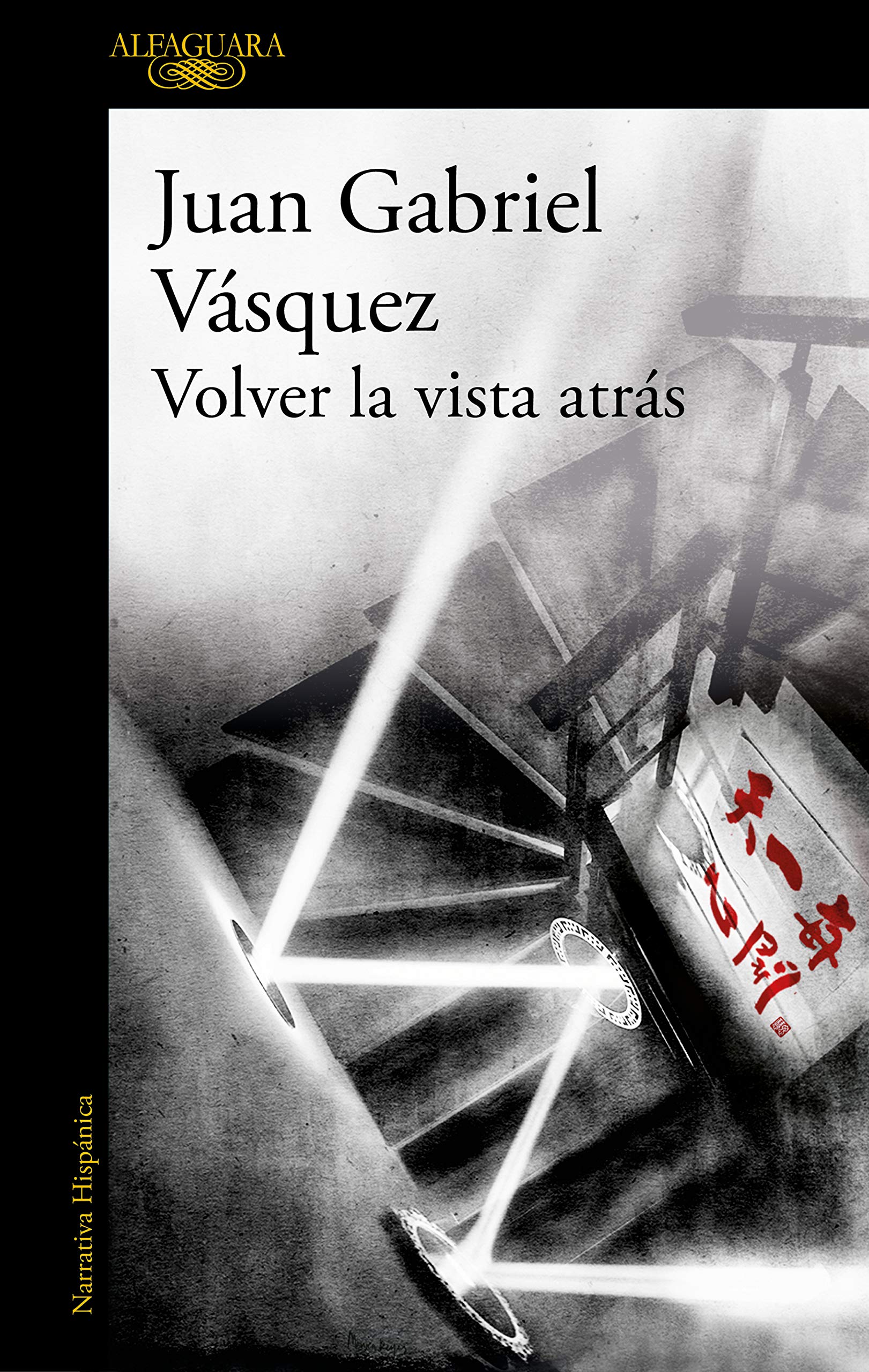 Retrospective book cover