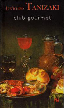 Club Gourmet book cover