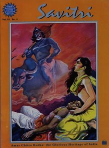 Savitri book cover
