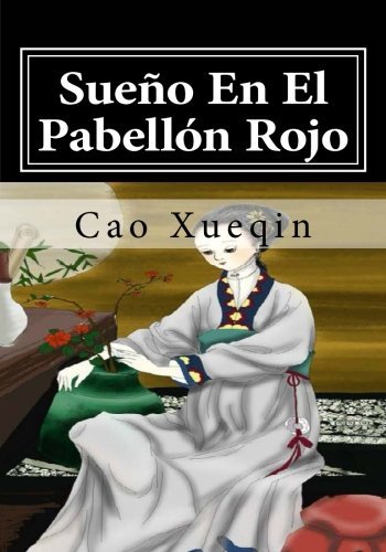 Sueño En El Pabellón Rojo book cover