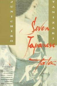 Seven Japanese Tales book cover