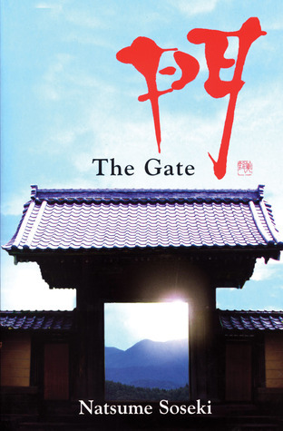 The Gate book cover