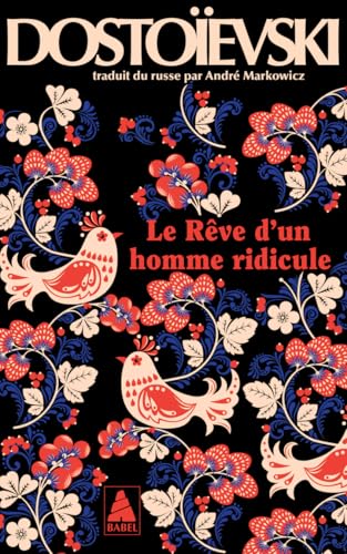 Le Rêve d'un homme ridicule book cover