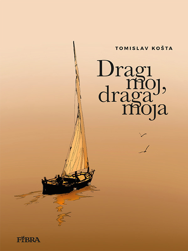 Dragi moj, draga moja book cover