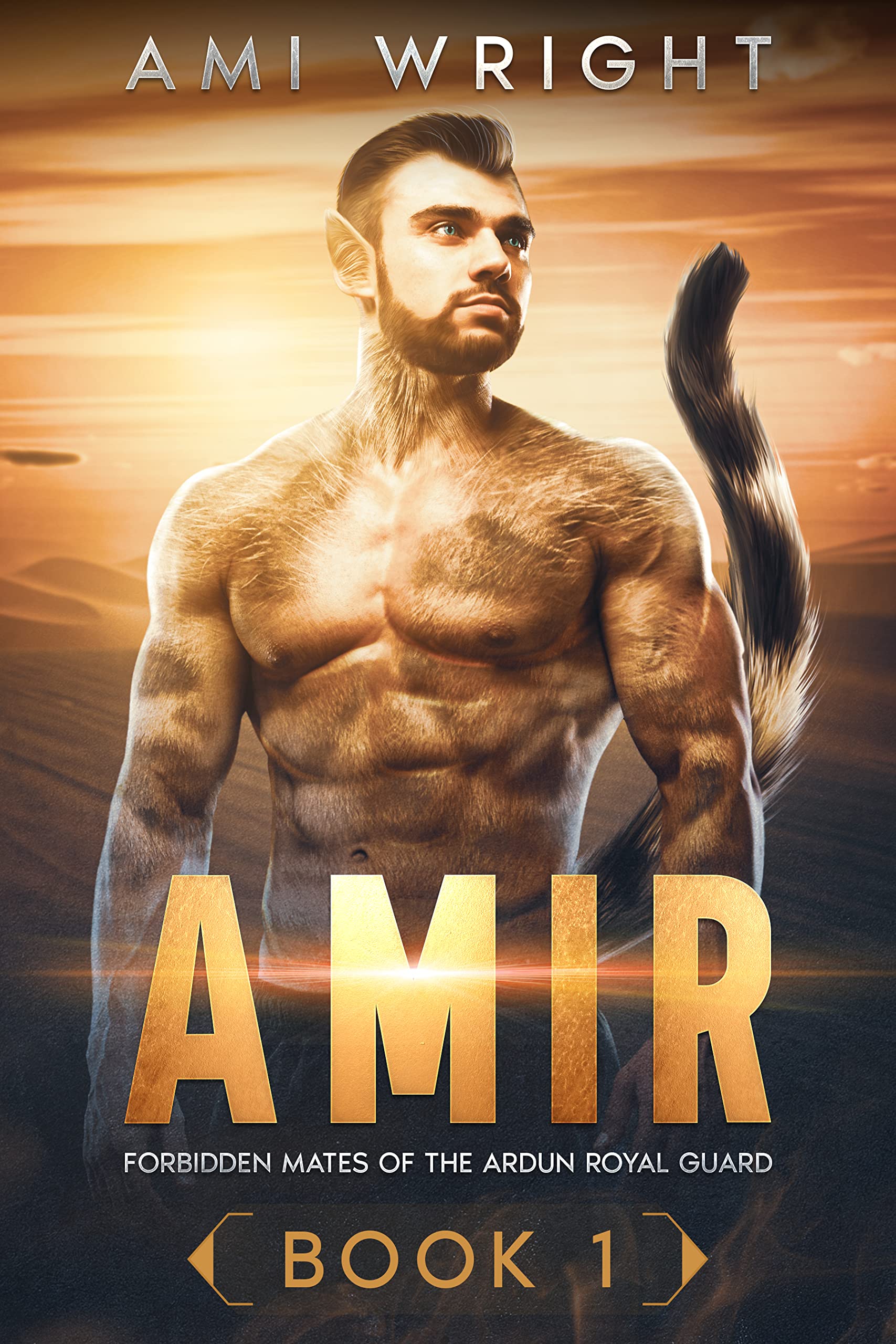 Forbidden Mates of the Ardun Royal Guard book cover 1
