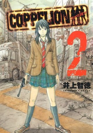 Coppelion book cover 2