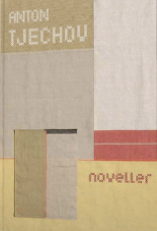 LibriVox Short Story Collection 004 book cover