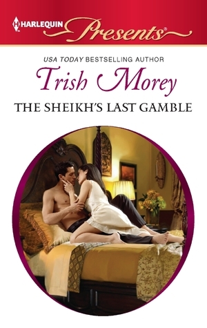 Desert Brothers book cover 2