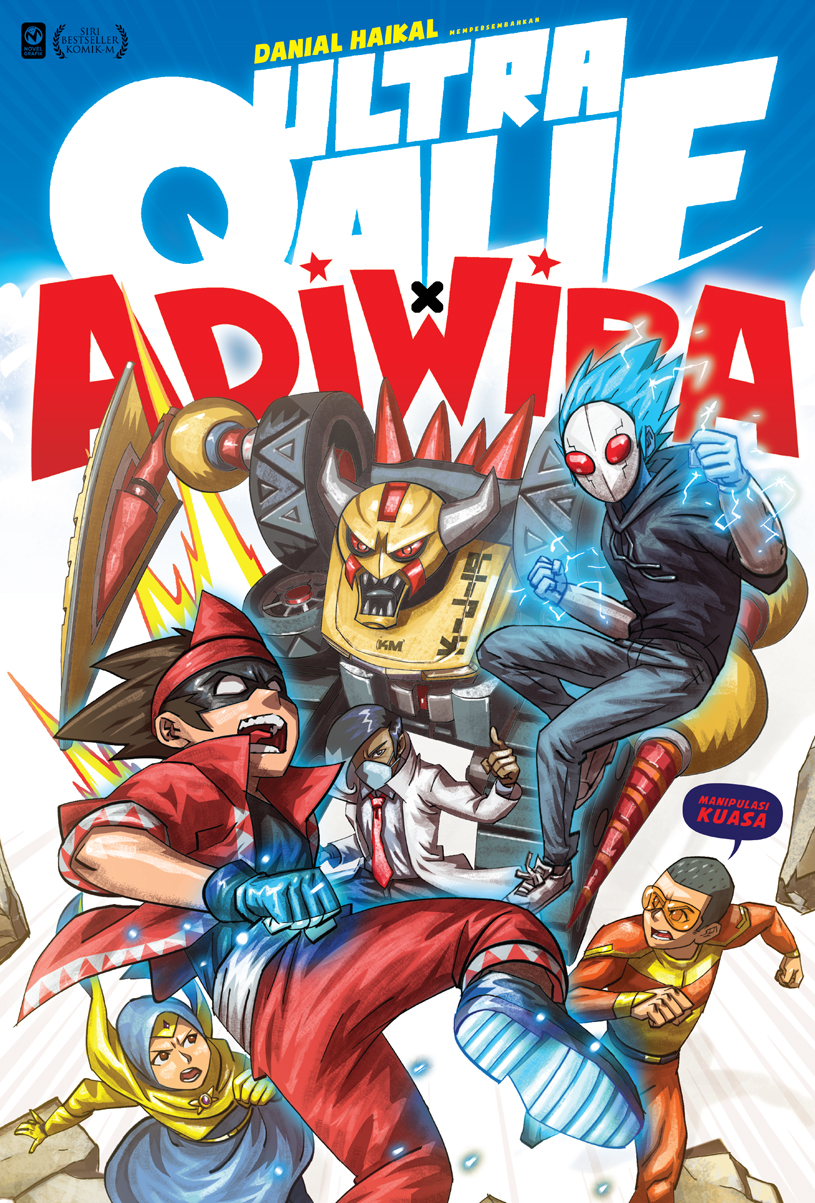 Ultra Qalif x Adiwira book cover 1