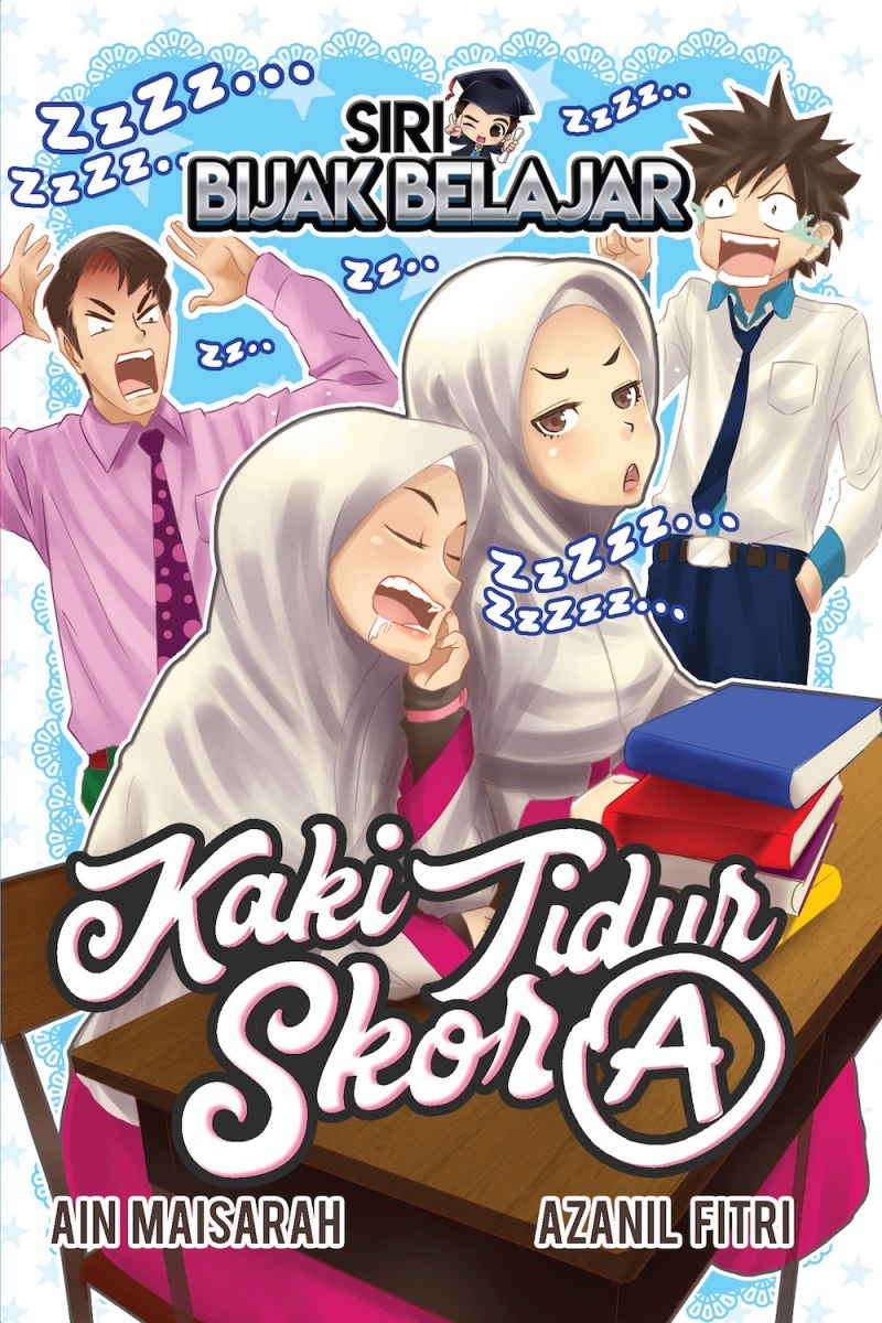 Siri Bijak Belajar book cover 1