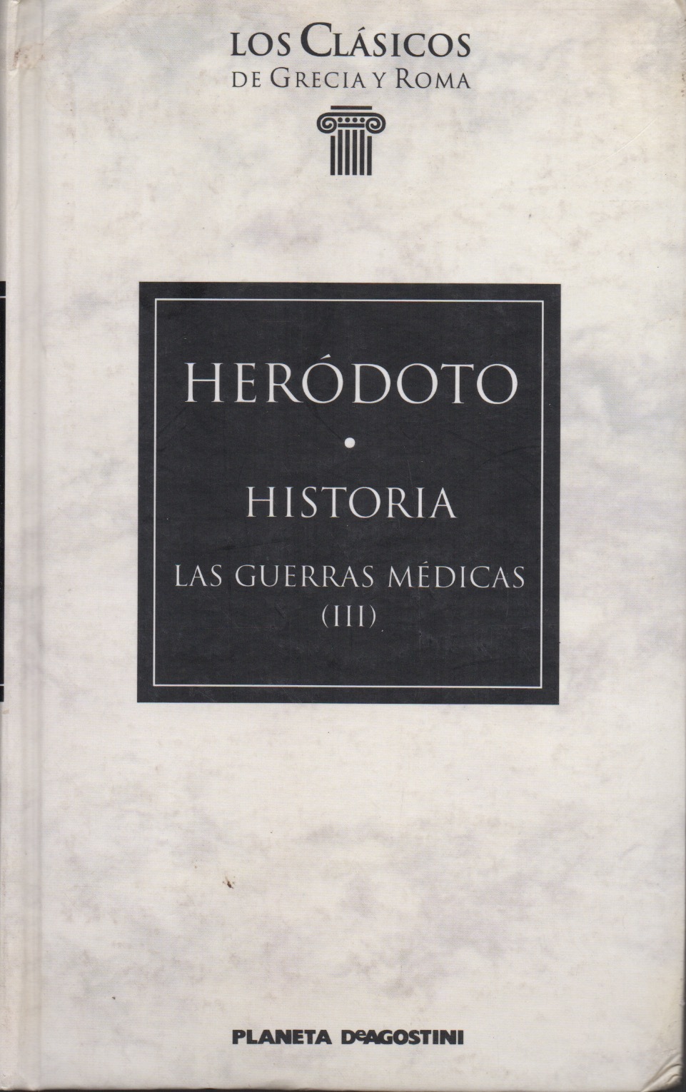 Historia. Las Guerras Médicas book cover