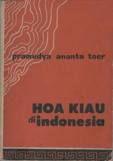 Hoa Kiau di Indonesia book cover
